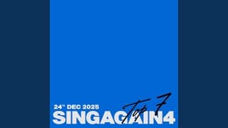 I Want You (Prod. Kim Do Hun)